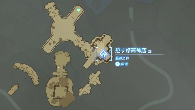 王国之泪拉卡修高神庙攻略  拉卡修高神庙全图文解谜一览[多图]