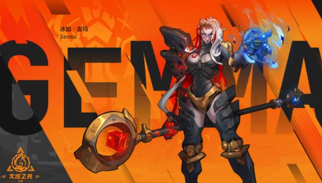 火炬之光无限装备打造攻略  最强装备打造词条一览[多图]