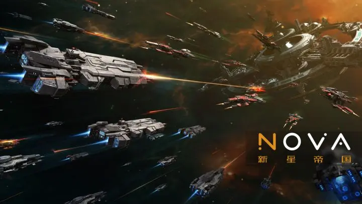 新星帝国兑换码大全  2023最新礼包码CDKEY一览[多图]