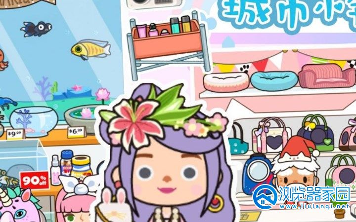 ӣ��С����Ϸ�ϼ�