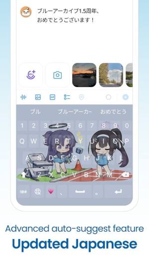 playKeyboard中文版图2