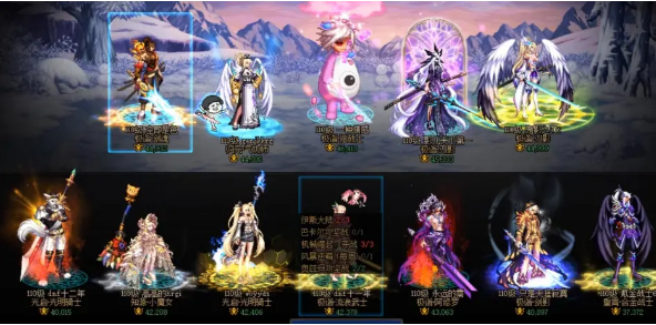 dnf搬砖最快的职业是哪个2023  地下城110版本最快搬砖职业推荐[多图]