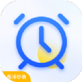 悬浮时钟定时器app手机版 v3.1.3