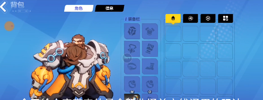 火炬之光无限新手攻略   2023新手必看攻略图文一览[多图]