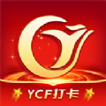 YCF打卡答题app手机版 v1.9