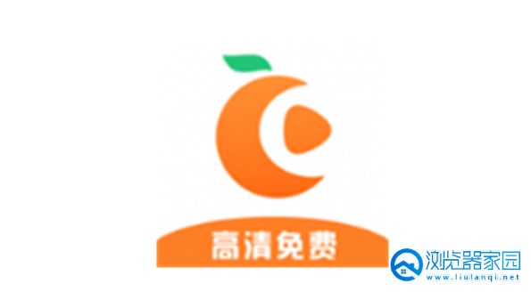 橘柑视频app-橘柑视频app官方下载追剧最新版-橘柑视频最新手机版