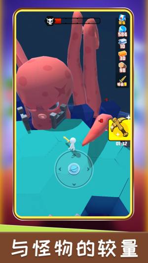 星球生成器游戏官方版图片2