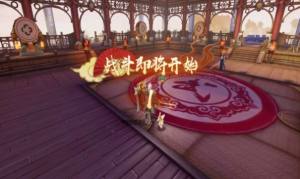 绝世战魂之战皇城手游官方2023最新版图片1