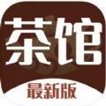 以茶会友app官方 v1.0