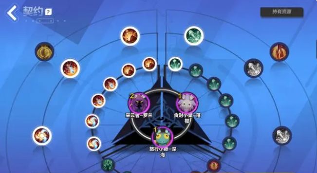 火炬之光无限手游攻略大全  2023新手入门玩法介绍图片3