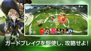 D6命运六骑士手游日服官方版图片1