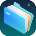 星空文件管家app官方版 v1.0