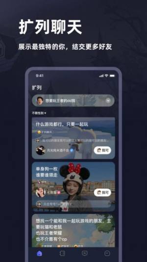 谜境情棺2双人版图2