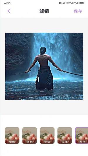 巧摄摄影app手机版图片1