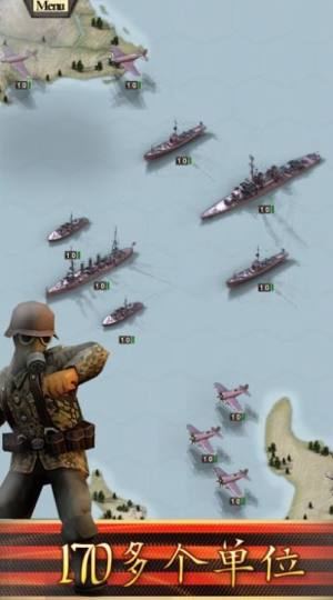 前线东线黄金游戏中文版(Frontline Eastern Front Gold)图片1