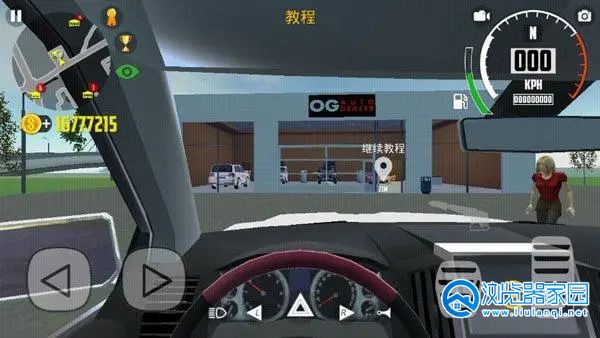 自由驾驶汽车模拟器大全-自由驾驶汽车模拟器合集-自由驾驶汽车模拟器推荐