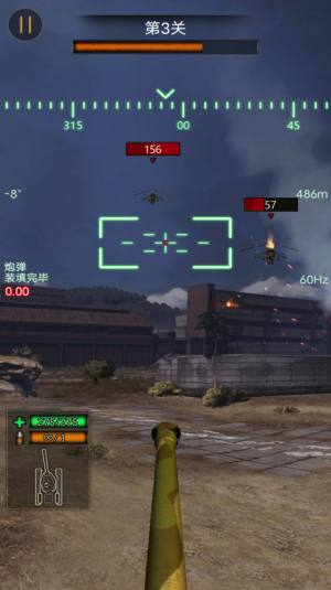 热血坦克大战游戏图3