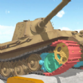 坦克物理模拟器3手机游戏最新版 v1.0