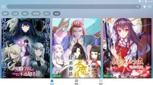 看影库追剧app最新版图片1