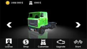 卡车模拟器卡车赛车游戏安卓版下载图片2