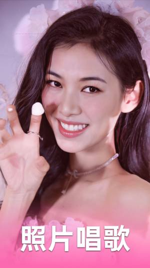 鑫鑫即影相机app官方版图片1