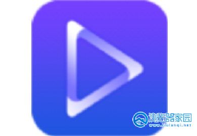 紫电影视app合集