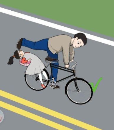 汉字找茬王出行工攻略  选择正确的交通工具出行答案[多图]