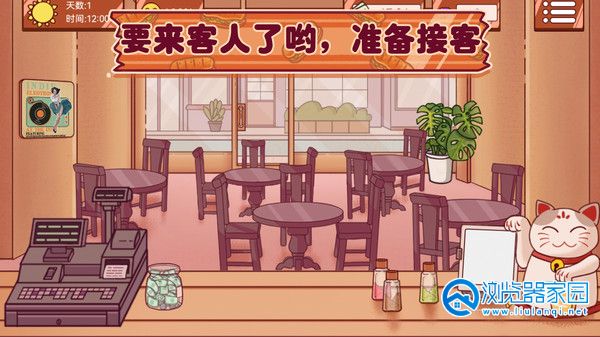 模拟寿司店的游戏大全-模拟寿司店的游戏有哪些-模拟寿司店的游戏推荐