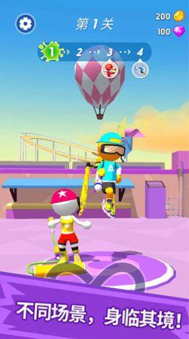 水枪战争小游戏官方安卓版图片2