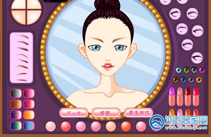 美女化妆游戏大全-美女化妆游戏有哪些-美女化妆游戏推荐