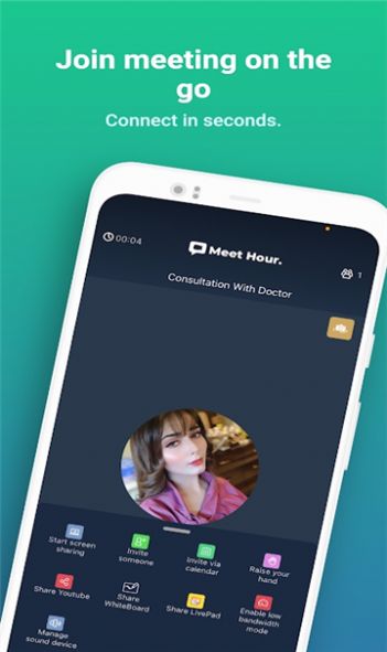 Meet Hour app图1