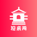 迎亲网迎亲租车app官方版 v1.3.7