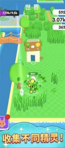 精灵小岛游戏官方安卓版图片1