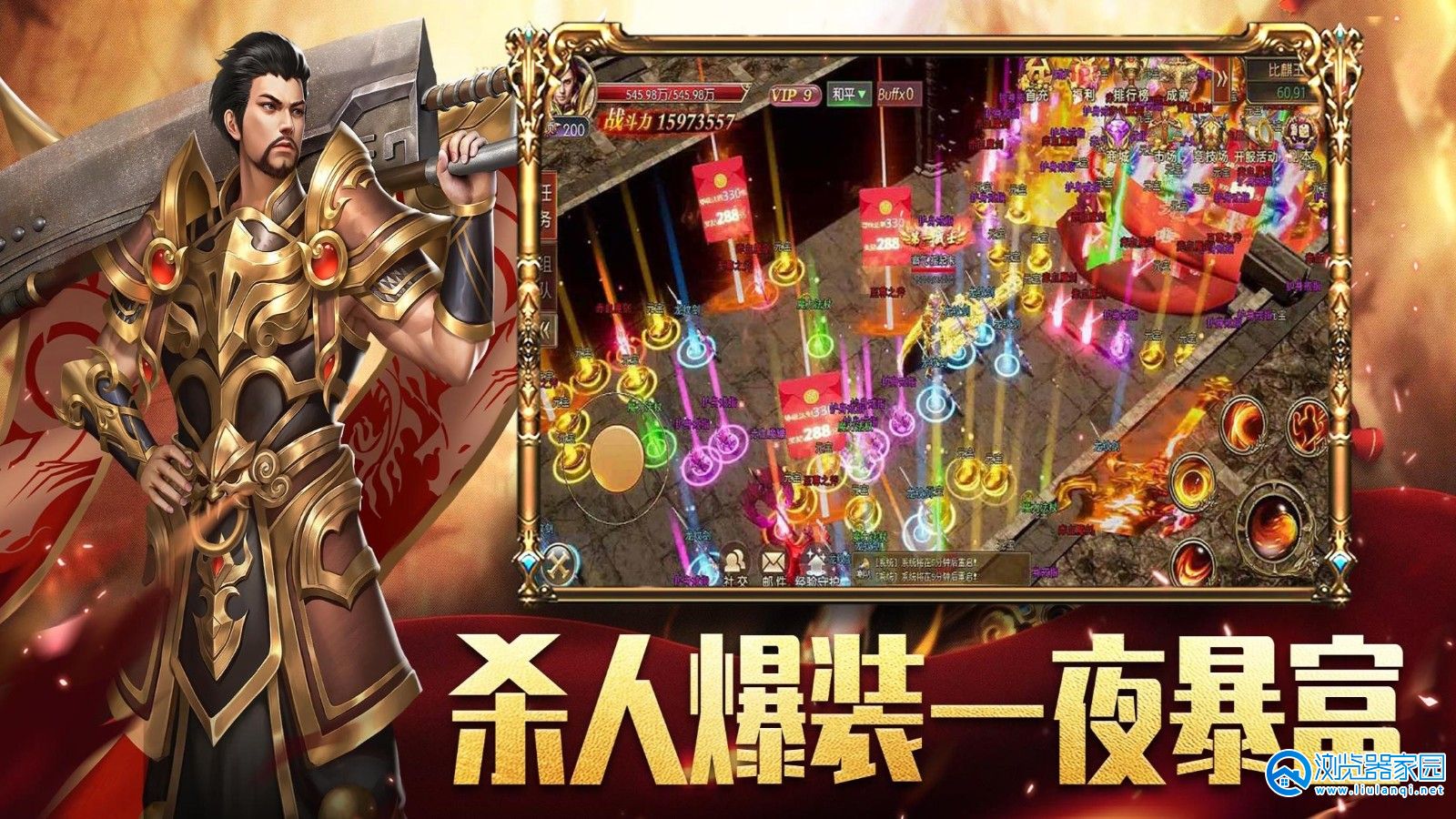 ���ɶȳ��ߵĴ������κϼ�