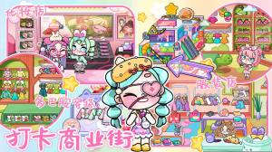 尤雅世界模拟器内置菜单最新版下载安装图片1