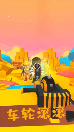 城市冷血枪神游戏安卓版图片1