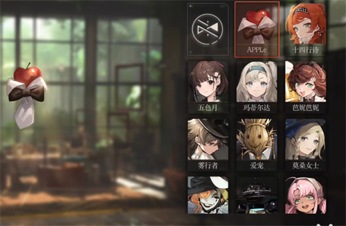 重返未来1999怎么换看板娘  查看板娘皮肤方法分享[多图]