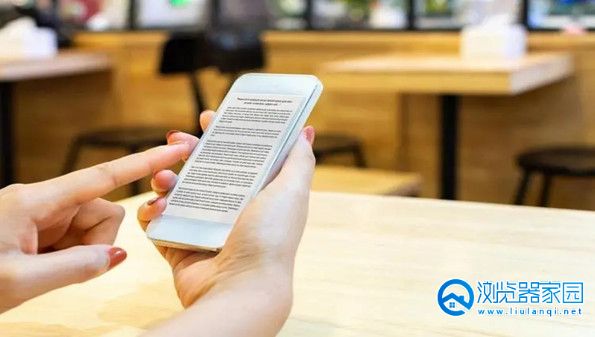 手机看小说的app-手机阅读小说软件-点击阅读的小说软件