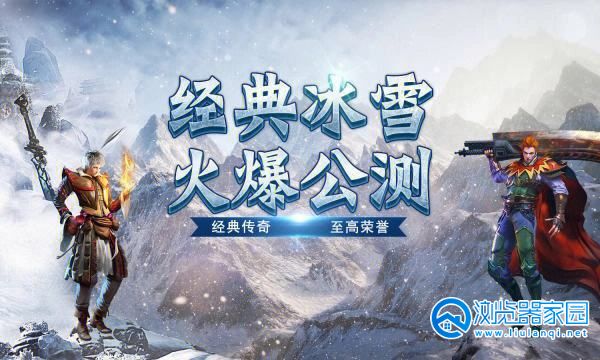 ��ѩ�����ϼ�