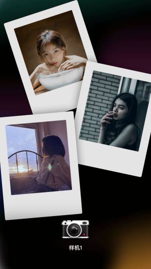 Dazz相机Pro手机版app图片1