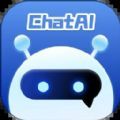 ChatAI智能聊天大师app官方 v1.0.1
