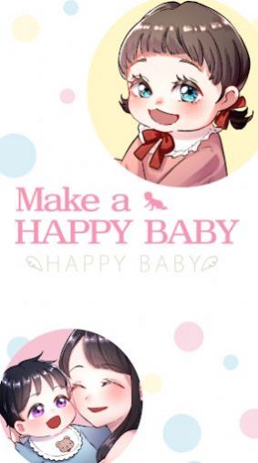 make a happy baby小游戏正版免广告图片1