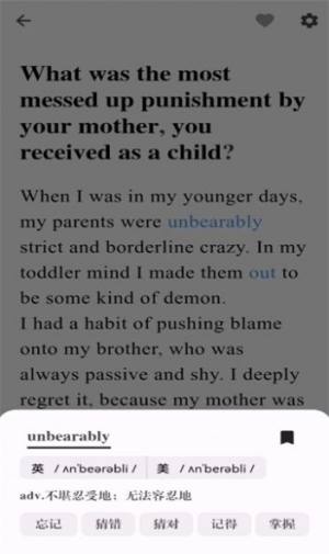 词遇外语学习app官方图片1