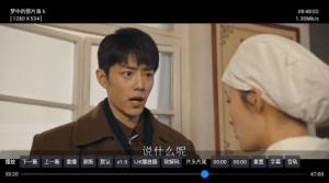 毒苹果宝盒子app官方版(毒苹果BOX)图片1