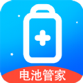 超神电池管家app安卓版 v4.3.55.00