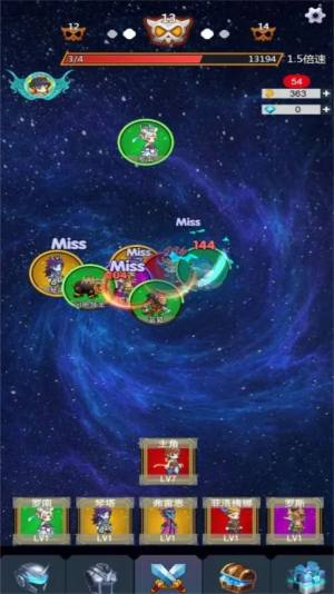 无限挂机之王小游戏去广告图片1