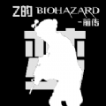 Z的生化危机梦游戏官方版下载 v23.06.122340