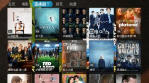 小粽子影视app官方图片1