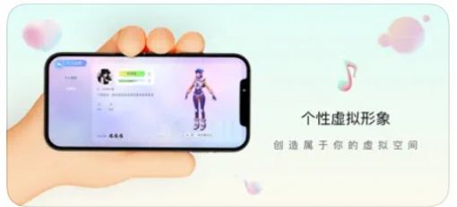 元声吖app图3