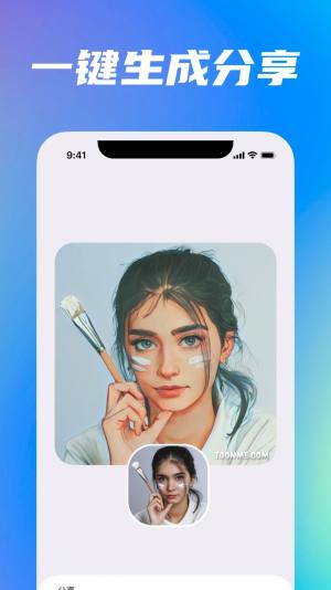 animation动漫头像app官方图片1